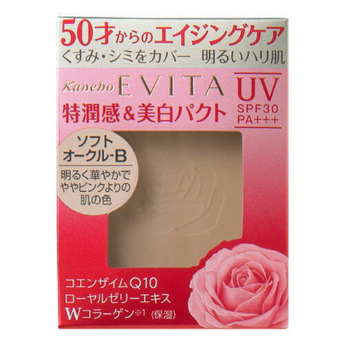 樂天商城 - EVITA(エビータ) ブライトニングエッセンスパクト 【ソフトオークル-B 】レフィル 10g　ファンデーション