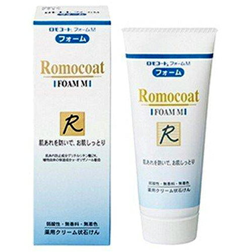 Rakuten - 全薬工業 ロモコートフォームM 100g　洗顔　弱酸性　無香料　低刺激性スキンソープ　【ロモコート】