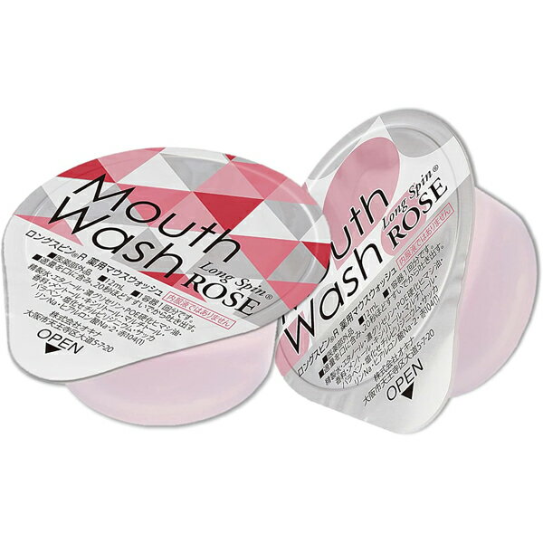 Rakuten - オキナ 薬用マウスウォッシュ ロングスピン X　スタイルパック【ROSE】 1箱　(100個入)医薬部外品　個包装 携帯 日本製　大容量　アソート　携帯に便利　ロングスピン スタイルパック　ローズ
