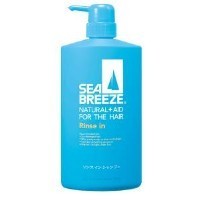 【資生堂】【SEA　BREEZE 】【シーブリーズ】リンスインシャンプージャンボサイズ　600ml 【メントール配合】【天然成分】