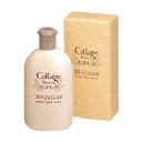 コラージュリンスS 200ml【ヘアリンス】