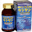 水溶性キトサン　350mg×360粒