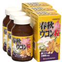 【ミナミヘルシーフーズ】春秋ウコン粒 360粒×3箱セット【ウコン】【クルクミン】