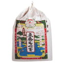 【セネファ】せんねん灸 白雪印1級品　300g【点灸もぐさ】【つぼ用品】