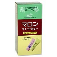 マロン マインドカラーB明るいブラウン 70g+70g