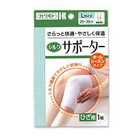 樂天商城 - シルクタイプサポーターひざ用 Lサイズ 1枚