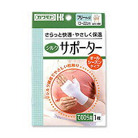 樂天商城 - シルクタイプサポーターてのひら用 1枚