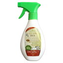 【訳あり】【パッケージ汚れ】【在庫処分】オーガニック Bio ZECA 犬・猫トリートメントスプレー 250ml【無添加】【ペット用品】【トリートメントスプレー】【犬用】【猫用】(4)