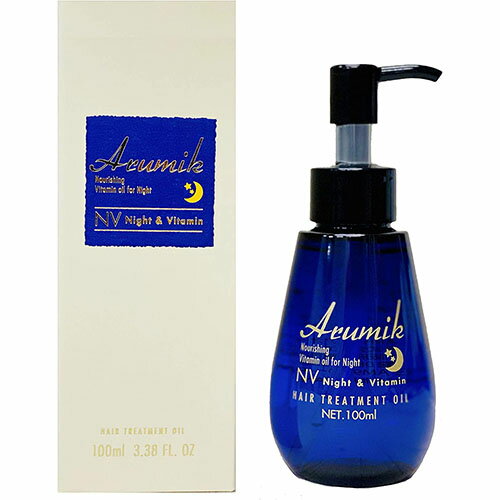 エービーエル アルミック(arumik) ヘアオイル ナイト&ビタミン 100ml【ヘアオイル】【洗い流さないトリートメント】