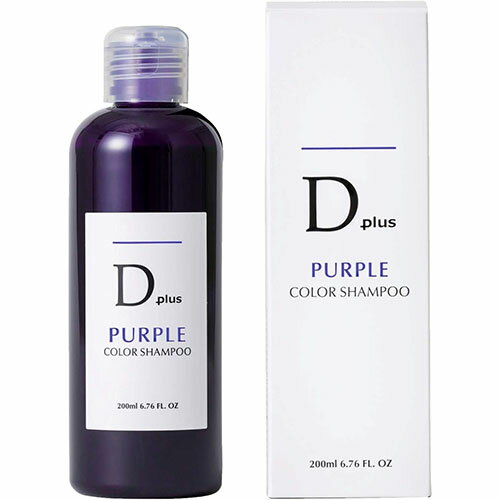 ディープラス Dプラス ムラサキシャンプー 200ml【シャンプー】【カラーシャンプー】【D Plus】【美容室専売品】