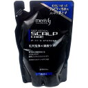 【訳あり】【パッケージ汚れ】【在庫処分】スカルプケア薬用リンスインシャンプー つめかえ用 350ml【医薬部外品】【スカルプケア】