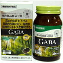 健康きらりGABA　60粒（ギャバ）【GABA】【ギャバ】【明治薬品】