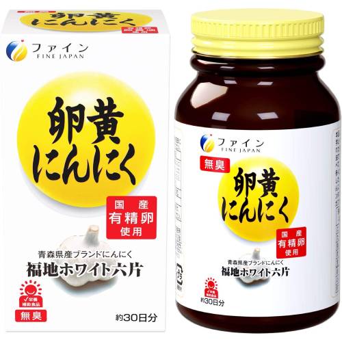 商品特徴 ■本品に使用している卵黄油は、大学との永い研究によって生まれた酵素分離法による新しい卵黄油であり、リゾレシチンなどの成分が多く含まれることが判明しました。 ■にんにくは、青森県産のブランドにんにく、福地ホワイト六片を使用しています。 ■豚由来のプラセンタを加え、飲みやすいソフトカプセルに包んだ栄養補助食品です。 ■頑張りたい方に ※商品リニューアル等によりパッケージ及び容量等は変更となる場合があります。ご了承ください。 お召し上がり方 ・栄養補助食品として1日2〜6粒を目安に水又はぬるま湯でお召し上がりください。 原材料名 小麦胚芽油、ゼラチン、卵黄油(国産)、にんにくエキス(国産)、豚抽出プラセンタ(国産)、グリセリン、グリセリン脂肪酸エステル、ミツロウ、酸化防止剤(ビタミンE)、(原材料の一部に卵、大豆を含む) 栄養成分表示 【4粒(内容液1.12g)あたり】 エネルギー・・・10.5kcaL たんぱく質 ・・・0.61g 脂 質 ・・・0.81g 炭水化物 ・・・0.20g ナトリウム・・・2.5mg 酵素処理卵黄油・・・330mg にんにくエキス・・・130mg プラセンタ・・・110mg ご注意 ・体質に合わないと思われる時はお召し上がりの量を減らすか、または止めてください。 ・開封後はなるべく早めにお召し上がりください。 ・製造ロットにより、色や成分に多少の変化があります。また、内容液が分離する場合がありますが、品質には問題ありませんので安心してお召し上がりください。 内容量 120カプセル 広告文責 株式会社　マッシュ　06-6971-0190 メーカー 株式会社ファイン 区分 日本製・健康食品