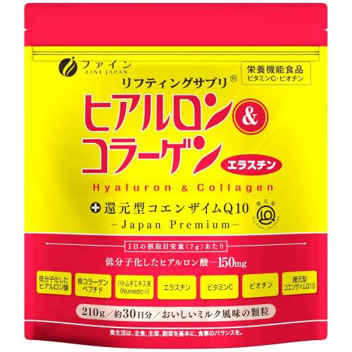 【ファイン】 ヒアルロン＆コラーゲン+還元型コエンザイムQ10　つめかえ用　210g【コラーゲン】【FINE】