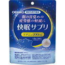 【オリヒロ】快眠サプリ 1.5g×14本入【テアニン】