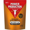 【江崎グリコ】パワープロダクションMAXLOAD ホエイプロテイン 3.5kg【チョコレート味】【プロテイン】【マックスロード】