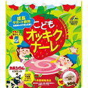 こどもオッキクナーレ いちごミルク風味　200g【カルシウム】【ビタミンD】【成長サポート飲料】