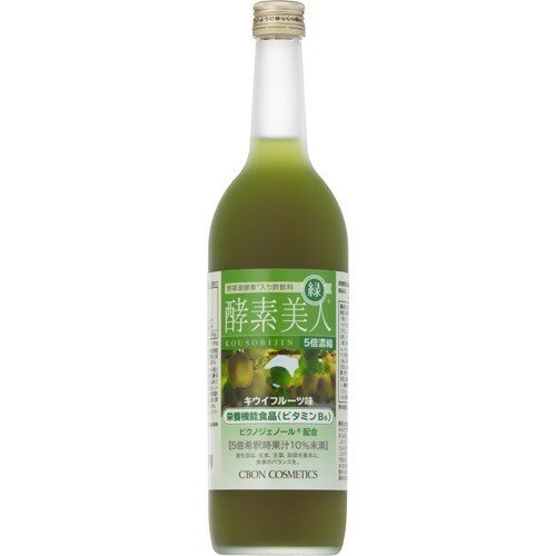 【シーボン】酵素美人 緑 キウイフルーツ味　720ml【酵素ドリンク】【酵素飲料】