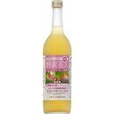 【シーボン】酵素美人 桃 白桃味　720ml【酵素ドリンク】【酵素飲料】