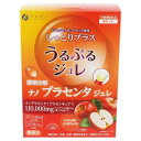 商品特徴 ■「より質の高いプラセンタエキスを、より多くのお客様に届ける」をコンセプトとして開発してきました。 ■プラセンタには、豊かな自然環境に恵まれた国であるニュージーランド産豚胎盤を使用。プラセンタの抽出には、大阪大学内にあるファインバイオサイエンス研究所で検討した独自製法である酵素分解処理法を採用。更に、プラセンタエキス及びヒアルロン酸にはナノカプセル化処理を施しており、品質にこだわりました。 ■女性にはうれしい葉酸も配合し、その葉酸の働きをサポートするビタミンB12も配合。葉酸・ビタミンB12の栄養機能食品です。 ■1箱(22包)で、61600mgのナノプラセンタエキスと44mgのナノヒアルロン酸が摂取できます。 ■美味しいりんご風味のジュレ ■低カロリー、ノンシュガー、ノンカフェイン処方 ■葉酸は、赤血球の形成を助ける栄養素で、また、胎児の正常な発育に寄与する栄養素です。 ■ビタミンB12は、赤血球の形成を助ける栄養素です。 ※商品リニューアル等によりパッケージ及び容量等は変更となる場合があります。ご了承ください。 お召し上がり方 1日に1〜2包を目安にお召し上がりください。冷やしていただくと、いっそう美味しくお召し上がりいただけます 原材料 プラセンタエキス(豚由来)、甘味料(キシリトール、スクラロース、アセスルファムK)、グリセリン、クエン酸、ゲル化剤(増粘多糖類)、プロピレングリコール、香料、保存料(ソルビン酸K)、マリーゴールド色素、ヒアルロン酸、アスコルビン酸、葉酸、ビタミンB12、レシチン(大豆由来) 栄養成分表示 エネルギー・・・3.9kcaL たんぱく質・・・0.2g 脂質・・・0g 炭水化物・・・0.9g ナトリウム・・・2.4mg 葉酸・・・100μg ビタミンB12・・・1μg プラセンタエキス・・・2800mg ヒアルロン酸・・・2mg ご注意 ・本品は涼しいところに保存し、開封後はすぐにお召し上がりください。 ・凍らせたり、加熱したりしないでください。袋が破損する場合があります。 ・本品は高温になると溶ける場合があります。 ・本品は、特定保健用食品と異なり、消費者庁長官による個別審査を受けたものではありません。 ・本品は、多量摂取により疾病が治癒したり、より健康が増進するものではありません。1日の摂取目安量を守ってください。 ・葉酸は、胎児の正常な発育に寄与する栄養素ですが、多量摂取により胎児の発育が良くなるものではありません。 ・食生活は主食・主菜・副菜を基本に、食事のバランスを。 内容量 10g×22包 広告文責 株式会社　マッシュ　06-6971-0190 メーカー(製造) 株式会社ファイン お客様相談室：0120-056-356 受付時間：9：00〜18：00（土日祝および年末年始は除きます） 区分 日本製・健康食品