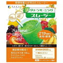 商品画像2