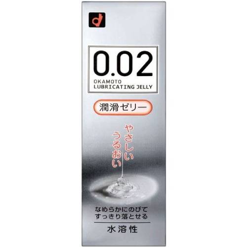0.02EX 潤滑ゼリー　60g【潤滑剤】【潤滑ゼリー】【オカモト】