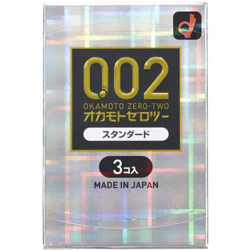 【メール便対応】【代引き不可】【同梱不可】【送料無料】コンドーム/0.02EX　3コ入【管理医療機器】【コンドーム】【オカモト】