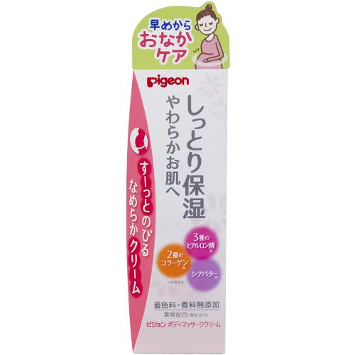 【Pigeon】ピジョン ボディマッサージクリーム 110g【マッサージクリーム】【妊娠線ケア】【ピジョン】 【Pigeon】ピジョン ボディマッサージクリーム 110g【マッサージクリーム】【妊娠線ケア】【ピジョン】