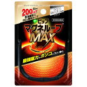 【メール便対応】【代引き不可】【同梱不可】【送料無料】ピップ マグネループMAX ブラック 60cm 1本【マグネループ】【血行促進】【ピップ】