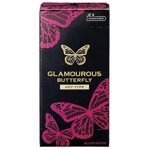 【メール便対応】【代引き不可】【同梱不可】【送料無料】【JEX】【GLAMOUROUS　BUTTERFLY】【ジェクス】グラマラスバタフライ　ホット 500　6個【管理医療機器】【メール便】