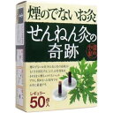 商品特徴 ■「煙のでないお灸せんねん灸の奇跡」はもぐさを炭化することで、お灸効果はそのままに煙もニオイもシャットアウト。閉めきった室内でのお灸に最適です。室内で気軽に使える煙の出ないお灸です。しかも、温熱時間が長くなりました。煙もにおいも出ないのでお出掛け前や職場でもご使用いただけます。■せんねん灸は百草(もぐさ)を和紙で巻いた巻きもぐさと紙パルプの台座の組み合わせで温度をコントロールしたほどよい温熱のおきゅうです。 ■温熱とよもぎ有効成分がツボを浸透し、お灸本来のはたらきを発揮します。 ■お灸に使うもぐさはヨモギの葉の裏の綿毛だけを集めて精製したもので、ヨモギの綿毛にはシネオールなどの製油成分が含まれています。 ■よもぎは、ヨーロッパでは古くからハーブの母と呼ばれ、漢方では艾葉(がいよう)と呼ばれかんぽうとして用いられています。 ご使用方法 1.台座のウラの薄紙をはがして下さい。 2.ライター・マッチ等で巻きもぐさに火を付けて下さい。 3.説明書をご参考にして、ツボに順次施灸して下さい。 4.熱さを強く感じられる方は、すぐに取りのぞいて下さい。 【初めてご使用される方】 初心者がお灸する際は1つのツボに1日1回1個から。ツボは1〜3カ所程度からはじめてください。 「心地よい」と感じる範囲内で、ご自分の体調にあわせながら調節してください。（温熱に対する反応は個人差があります 原材料名 もぐさ、よもぎ、香料 ご使用上の注意 1.次の方は使用前に医師、または薬剤師に相談して下さい。 ・今までに薬や化粧品等によるアレルギー症状（例えば、発疹、発赤、かゆみ、かぶれ等）を起こしたことのある人。 ・妊娠中の人。 ・糖尿病等、温感及び血行に障害をお持ちの人。 2.次の部位には使用しないで下さい ・顔面 ・粘膜　 ・湿疹、かぶれ、傷口 3.ご使用の際は次のことに注意して下さい ・熱いと感じたらすぐ取り除いてください。水疱が生じ痕が残る場合があります。 ・お肌の弱い部分（特に腹部）の使用には十分ご注意ください。 ・有熱時は使用しないでください。 ・打撲、ねんざで患部に熱がある場合は使用しないでください。 ・入浴直前・直後の約30分〜1時間のご使用は避けてください。 ・温熱の持続時間が長く続きます。台座が十分冷えてから取りはずしてください。 ・汗をかいた場合等お肌がぬれている時には、水分をよく拭き取ってから使用してください。 ・さらに体調を悪化させる可能性がありますので、同時にたくさんの施灸ポイントに使用しないでください。 ・熱を強く感じない方でも、低温やけどが生じることがありますので十分注意してください。 ・はじめて使用される方、お肌の弱い方や敏感な方の使用に際しては、必ずお肌の様子をよく観察して安全を確かめてください。 ・同じ場所にくり返しお灸すると、お肌に負担をかけます。低温やけどの原因になりかねないので注意しましょう。 ・お肌の調子がよい時に、水疱［みずぶくれ／低温やけど］が生じにくかったり生じない方でも、からだの状態の変化により、お肌の調子が悪くなると生じる場合があります。・使用上の注意を必ずお読みいただき、正しくお使いください。 保管およびお取り扱い上の注意 ・湿気を避けて保管し、水等でぬらさないでください。 ・幼児の手の届かない所に保管してください。 ・本品は食べられません。お灸以外の使用はできません。 ・台座の穴に異物を入れて使用しないでください。 ・火を使いますので火災には十分注意してください。 ・使用後は、完全に冷えたことを確認してから一般ゴミとしてお捨てください。（ゴミの分別は自治体によって異なりますのでご確認ください。 内容量 50点 広告文責 株式会社　マッシュ　06-6971-0190 メーカー(製造) セネファ株式会社 お問合せ：0120-78-1009 受付時間：9:00〜17:00(土・日・祝日を除く） 区分 日本製・つぼ用品