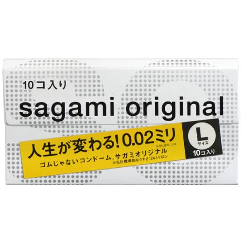 サガミオリジナル002 Lサイズ　10コ入【コンドーム】【0.02ミリ】【サガミオリジナル】【相模ゴム工業】