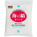 【メール便対応】【代引き不可】【同梱不可】【送料無料】海の精 あらしお 240g【国産】【海塩】