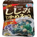 【大森屋】大森屋　しじみわかめスープ　33袋入【しじみスープ】【コストコ】【costco】【コストコ通販】