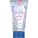 【ウテナ】ミーアンドハー ミルキィグロスジェル モアシャイン 100g【ジェル】【ウェット】【ツヤ感】