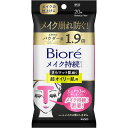 【花王】ビオレ メイク持続シート さらマット 超オイリー肌用 20枚入【メイクの仕上げ】【シート】【ビオレ】(4)