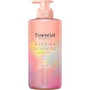 【花王】花王 エッセンシャルプレミアム うるおいバリア シャンプー 【シルキー&スムース】ポンプ 450ml【シャンプー】【エッセンシャル】【Essential】