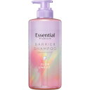 【花王】エッセンシャルプレミアム うるおいバリア シャンプー 【グロウ&モイスト】ポンプ 450ml【シャンプー】【エッセンシャル】【Essential】