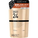 【花王】サクセス24 モイストフィール シャンプー つめかえ用 320ml【シャンプー】【サクセス】【success】