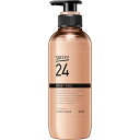 【花王】サクセス24 モイストフィール コンディショナー 本体 400ml【コンディショナー】【サクセス】【success】