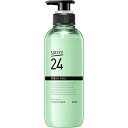 【花王】サクセス24 フレッシュフィール コンディショナー 本体 400ml【コンディショナー】【サクセス】【success】