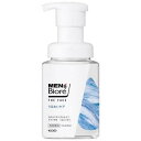 【花王】メンズビオレ ザフェイス うるおいケア 本体 200ml【洗顔】【泡洗顔料】