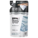 【花王】メンズビオレ ザフェイス 毛穴汚れクリア つめかえ用 170ml【洗顔】【泡洗顔料】