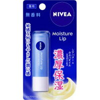 【花王】【NIVEA】ニベアリップケア 