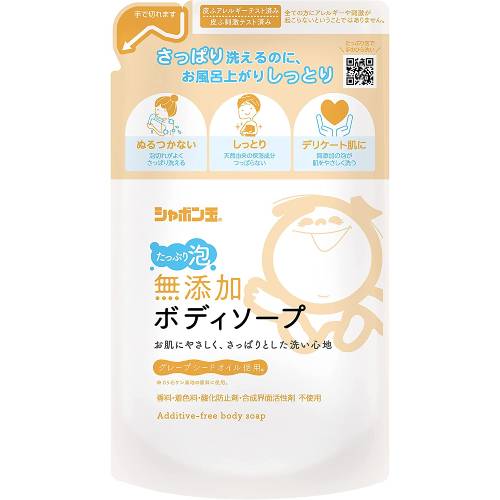 樂天商城 - シャボン玉 無添加ボディソープ たっぷり泡　つめかえ用　470ml【ボディソープ】【シャボン玉石けん】【無添加】