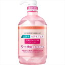 【ライオン】システマ ハグキプラス プレミアム デンタルリンス ノンアルコール 900ml【LION】【歯周病】【医薬部外品】(4)