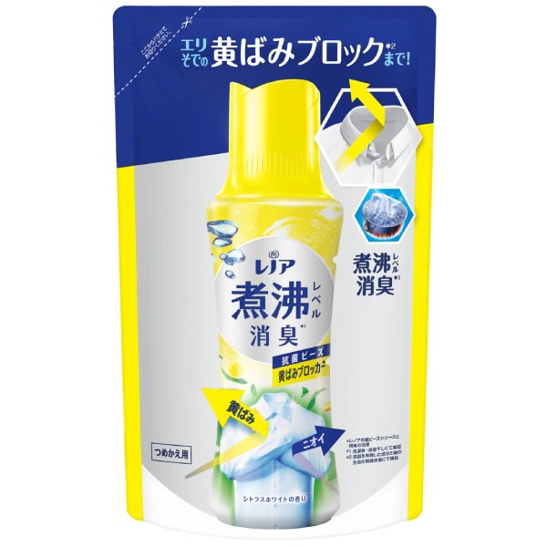 レノア 煮沸レベル消臭 抗菌ビーズ 黄ばみブロッカー シトラスホワイトつめかえ用　365ml【レノア】【..