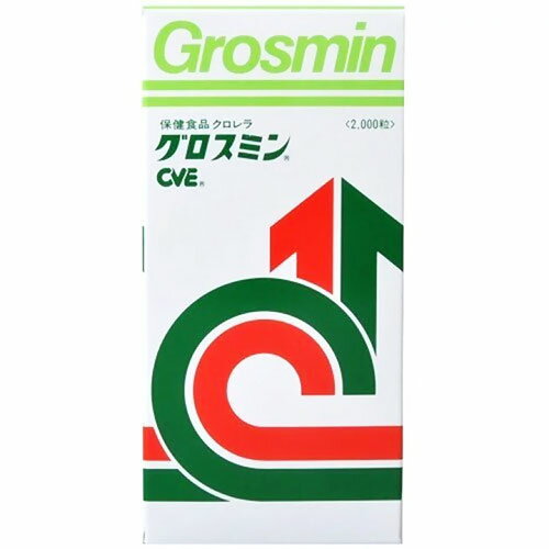 【Grosmin】グロスミン 2000錠【クロレ