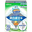 スクラビングバブル トイレスタンプ 漂白ホワイティーシトラスの香り 本体 38g【スクラビングバブル】【トイレ用洗剤】【ジョンソン】【洗浄】【防汚】
