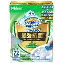 スクラビングバブル トイレスタンプ 最強抗菌シャインミントの香り 本体 38g【スクラビングバブル】【トイレ用洗剤】【ジョンソン】【洗浄】【防汚】